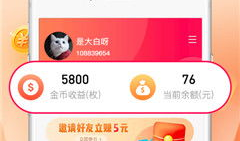 看短视频赚钱的软件,轻松赚取收益的软件揭秘