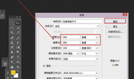 抖音短视频尺寸,掌握最佳画面比例，打造吸睛内容！