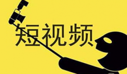 短视频 激励,点燃创意火花，引领潮流新风尚
