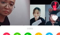 抖音短视频怎么分屏啊,轻松实现多画面展示