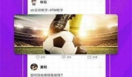 奶豆短视频,捕捉生活瞬间，展现青春风采